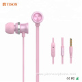 Celebrat High Quality Metal In-Ear Earphone